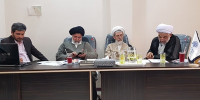 برگزاری کرسی علمی ترویجی با موضوع وصیت مسلمان برای کافر